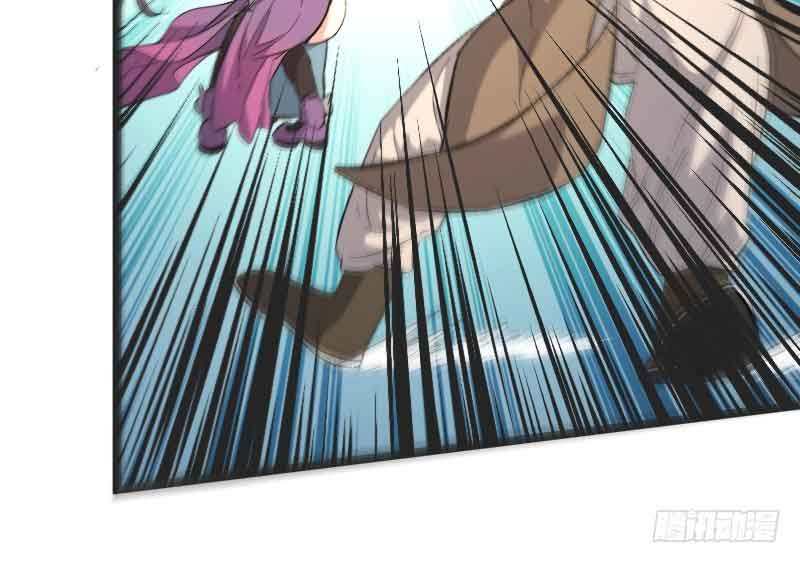 Reborn as King Chapter 18 Gambar 35